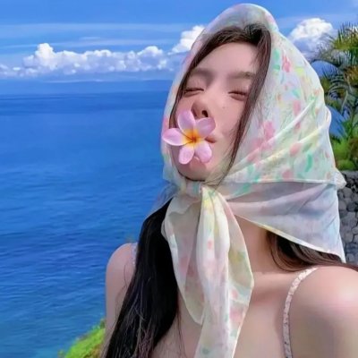 龙城妖后