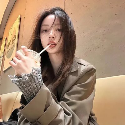 淑女思春