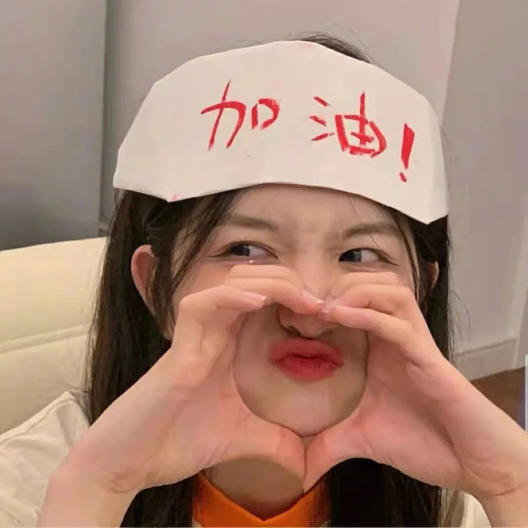中国营长
